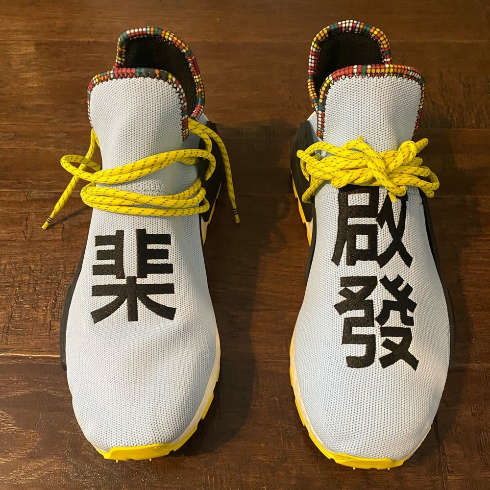 Pharrell x human race adidas size 13